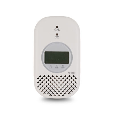 Combined CH4 CO Gas Detector Universal Carbon Monoxide And Natural Gas Alarm